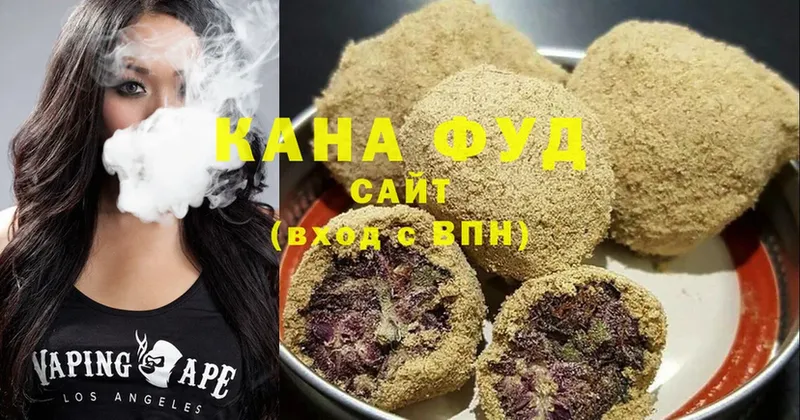 Canna-Cookies марихуана  Киров 